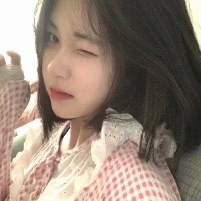 因为你如此耀眼